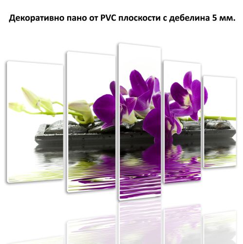 0047 Wall art decoration (set of 5 pieces) Purple orchid