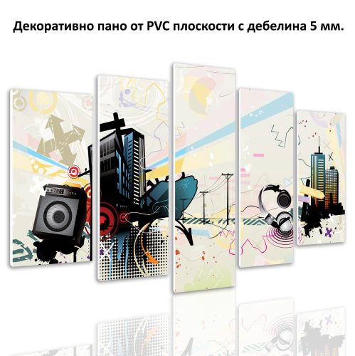 0085 Wall art decoration (set of 5 pieces) City