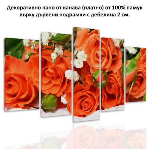 0094 Wall art decoration (set of 5 pieces) Orange roses