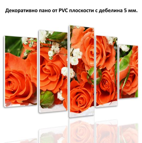 0094 Wall art decoration (set of 5 pieces) Orange roses