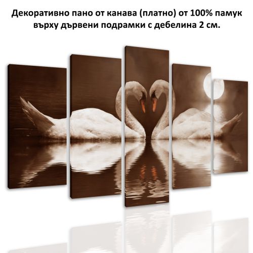 0118  Wall art decoration (set of 5 pieces) Swans