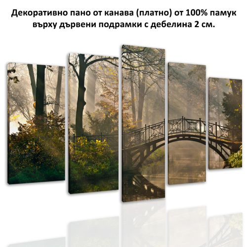 0127 Wall art decoration (set of 5 pieces) Bridge in the forest