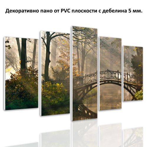 0127 Wall art decoration (set of 5 pieces) Bridge in the forest