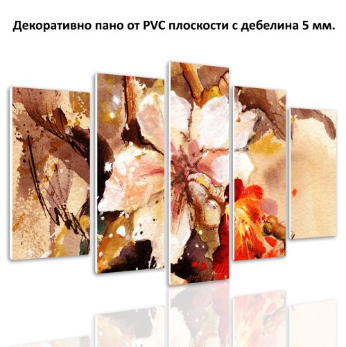 0131 Wall art decoration (set of 5 pieces) Art flower