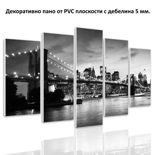 0157 Картина-пано от 5 части New York, Brooklyn Bridge от PVC