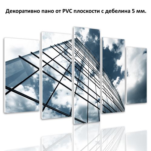 0218 Wall art decoration (set of 5 pieces) Office building