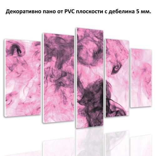 0278 Abstract wall art decoration (set of 5 pieces) Pink smoke