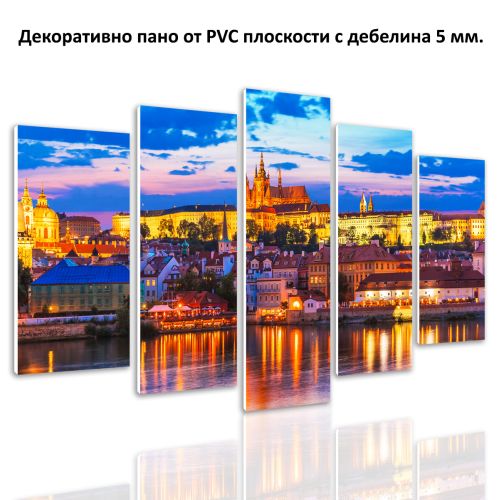 0386 Wall art decoration (set of 5 pieces) Prague cityscape