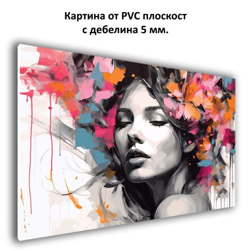 1081 Картина Абстракция Жена с цветна корона от PVC