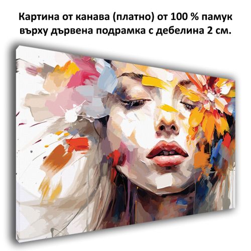 1082 Картина Абстракция - портрет на жена с цветя от канава