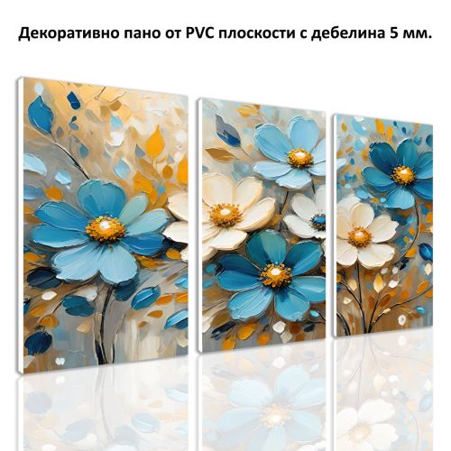 1088 Картина пано от 3 части Абстракция с  нежни цветя в бяло и синьо от PVC