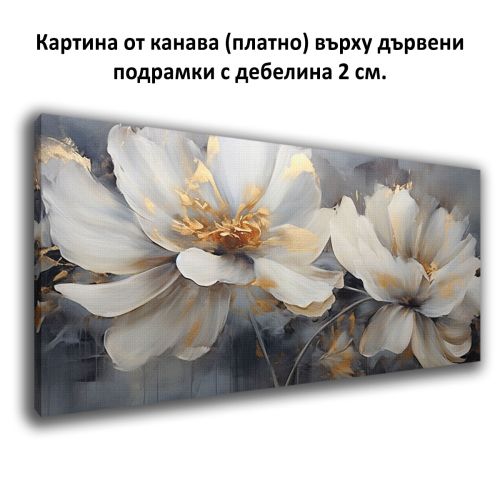1092 Wall art decoration White flowers and gold accents