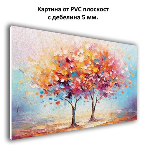 1094 Wall art decoration Magical trees in a dance of colors