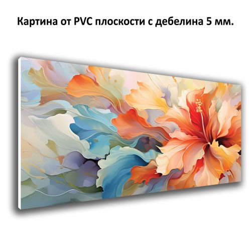 1096 Wall art decoration Color harmony