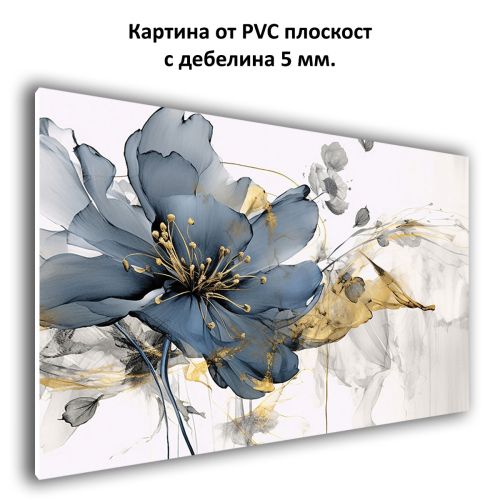 1098 Wall art decoration The Whisper of the Blue Flower - Abstraction