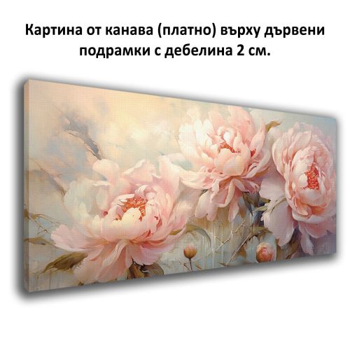 1100_1 Wall art decoration Gentle scent of peonies