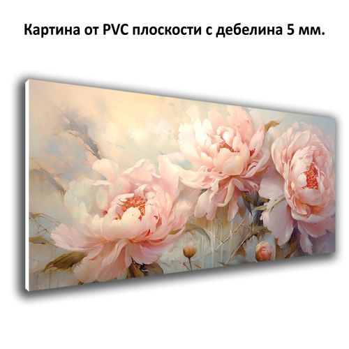 1100_1 Wall art decoration Gentle scent of peonies