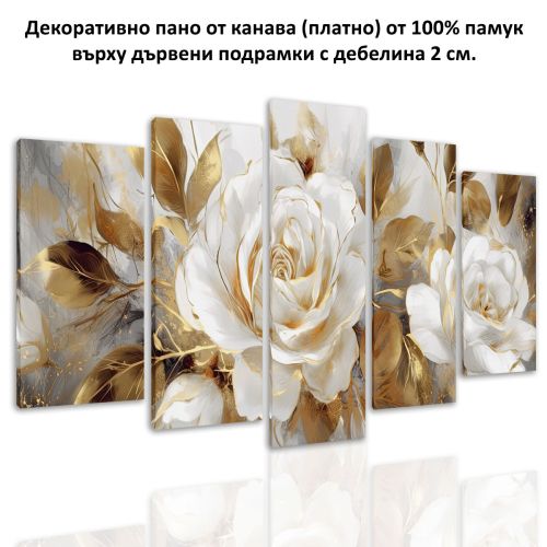 1102  Wall art decoration (set of 5 pieces) White rose in golden glow