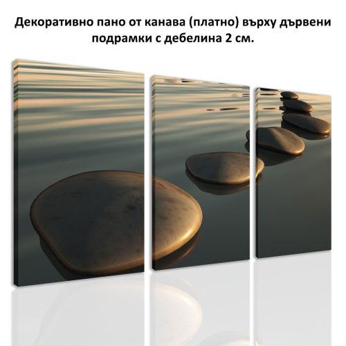 SALE0346 Wall art decoration (set of 3 pieces) Material: Canva, overall size: 64x40 cm.