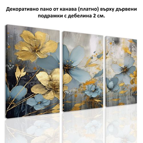 1109 Wall art decoration (set of 3 pieces)  Blue tenderness with a golden breath