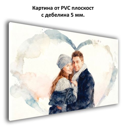 1113 Love turned into a painting - Watercolor from a photo