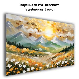 Картина Светлина над върховете - абстрактен планински пейзаж от PVC 1120