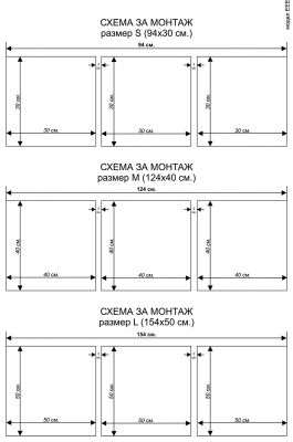 0769 Картина пано от 3 части Цветя в пастелни цветове