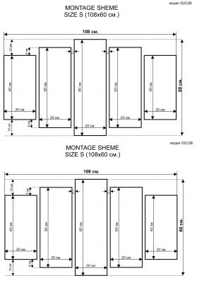 0809  Wall art decoration (set of 5 pieces) Motorcycle