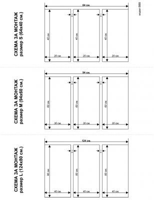 0904 Wall art decoration (set of 3 pieces) Hydration therapy