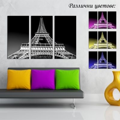 Wall decoration Paris Eiffel Tower