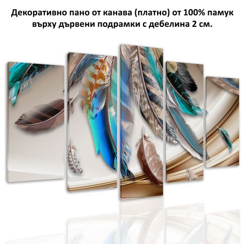 1028  Wall art decoration (set of 5 pieces) Abstraction with feathers