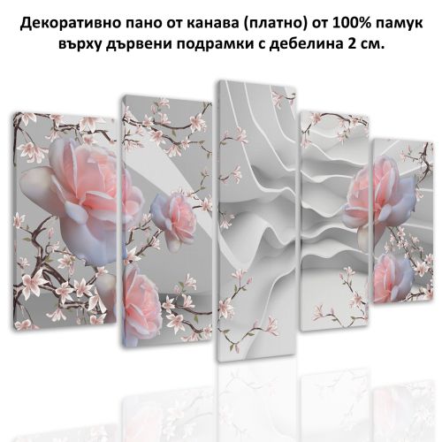 0997  Wall art decoration (set of 5 pieces) Abstraction with roses