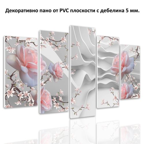 0997  Wall art decoration (set of 5 pieces) Abstraction with roses