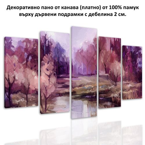 0994 Wall art decoration (set of 5 pieces) Forest landscape