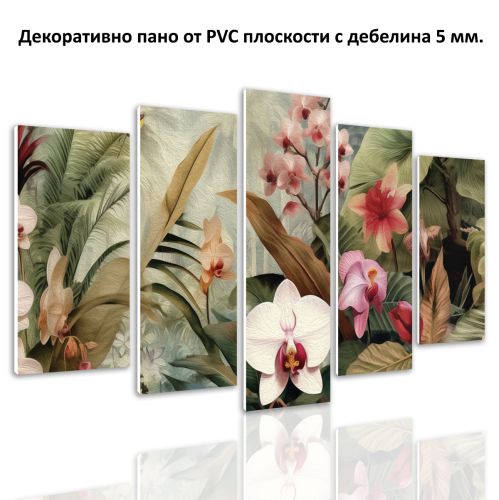 9233  Wall art decoration (set of 5 pieces) Tropical orchids