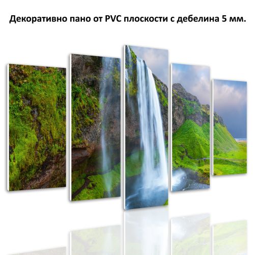 0901 Wall art decoration (set of 5 pieces) Waterfall