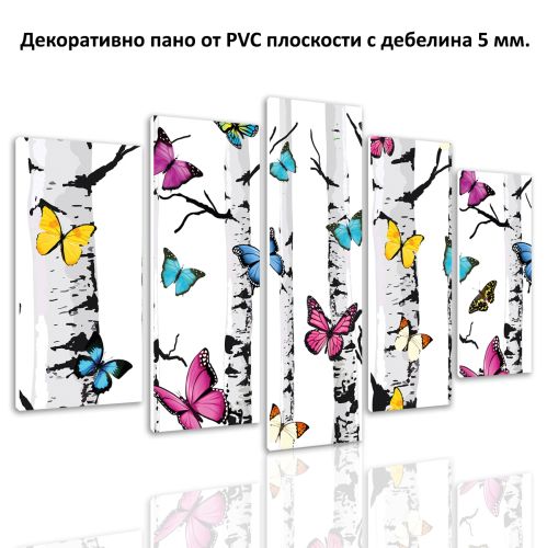 9196 Wall art decoration (set of 5 pieces) Butterflies