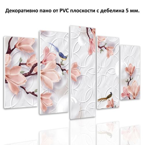 9189  Wall art decoration (set of 5 pieces) Flowers and birds