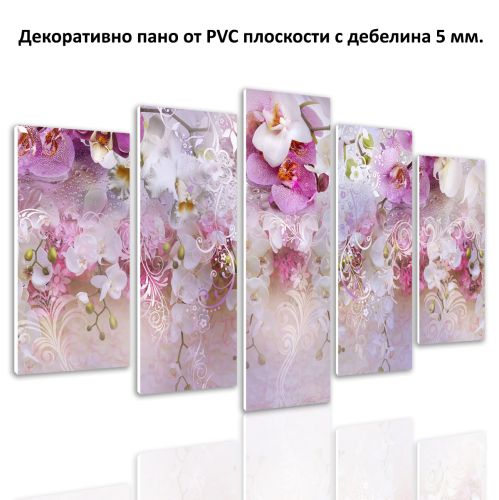 9179  Wall art decoration (set of 5 pieces) Wall of orchids