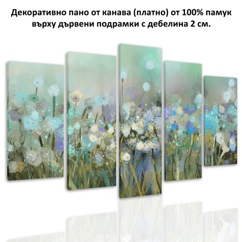 0882 Wall art decoration (set of 5 pieces) Abstract flowers