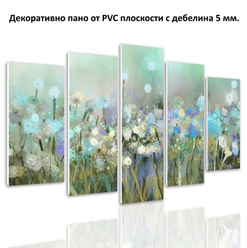 0882 Wall art decoration (set of 5 pieces) Abstract flowers