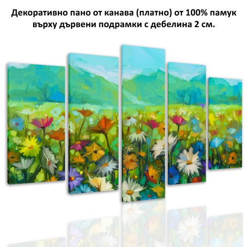 0880 Wall art decoration (set of 5 pieces) Wild flowers field