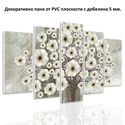 9159 Wall art decoration (set of 5 pieces) Abstract tree