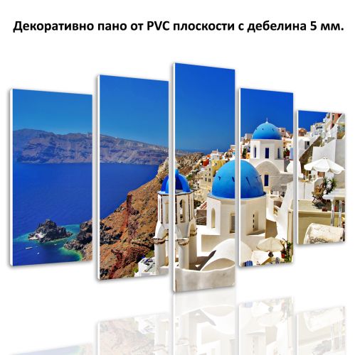 0843 Wall art decoration (set of 5 pieces) Santorini-Greece