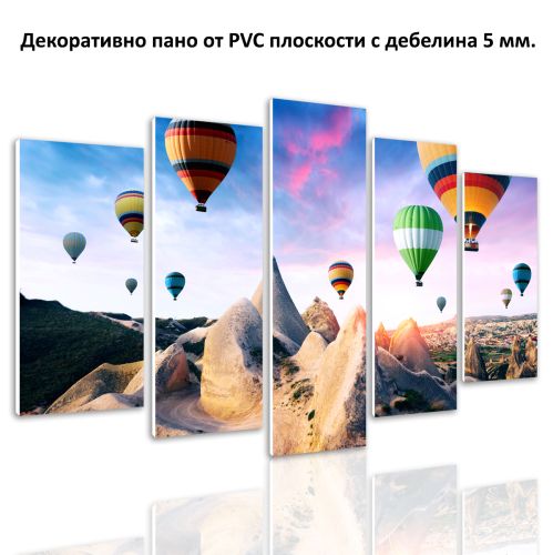 9142 Wall art decoration (set of 5 pieces) Cappadocia - balloons