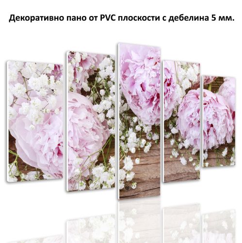 0817 Wall art decoration (set of 5 pieces)  Pink peonies