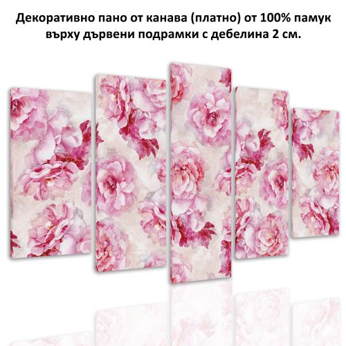 0816 Wall art decoration (set of 5 pieces)  Floral - pink roses