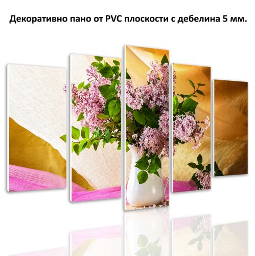 0815 Wall art decoration (set of 5 pieces) Lilac in a vase