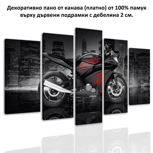 0809  Wall art decoration (set of 5 pieces) Motorcycle