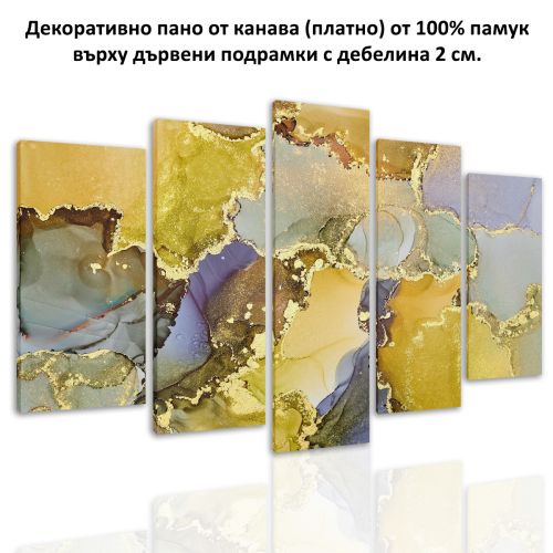 0791 Wall art decoration (set of 5 pieces) Abstraction in gold